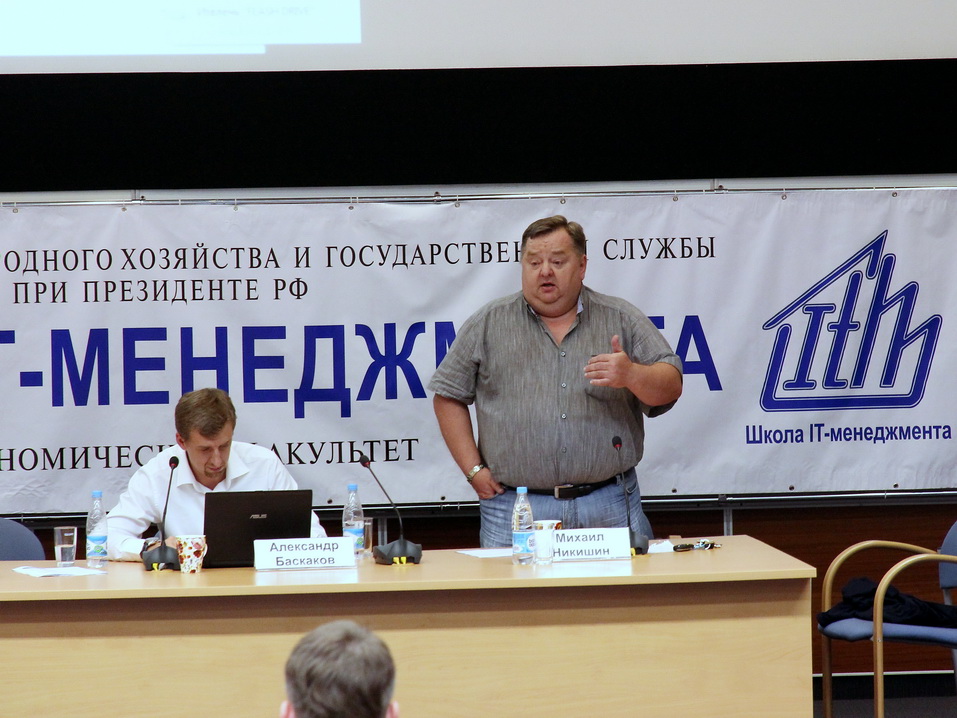 Михаил Никишин МК Как управлять информационной безопасностью