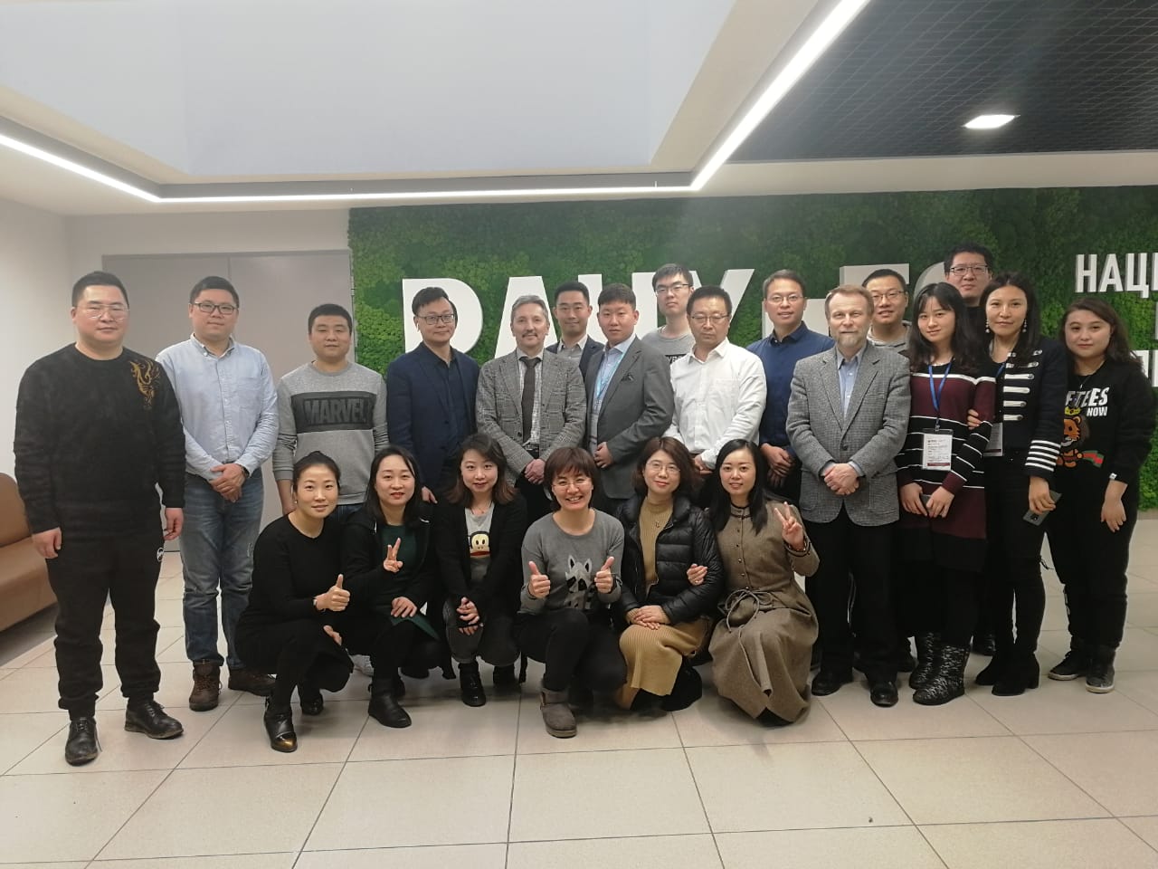 Первая группа китайских слушателей защитила дипломы программы MBA CIO